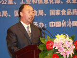 翡57.8%ΪʳƷȫи